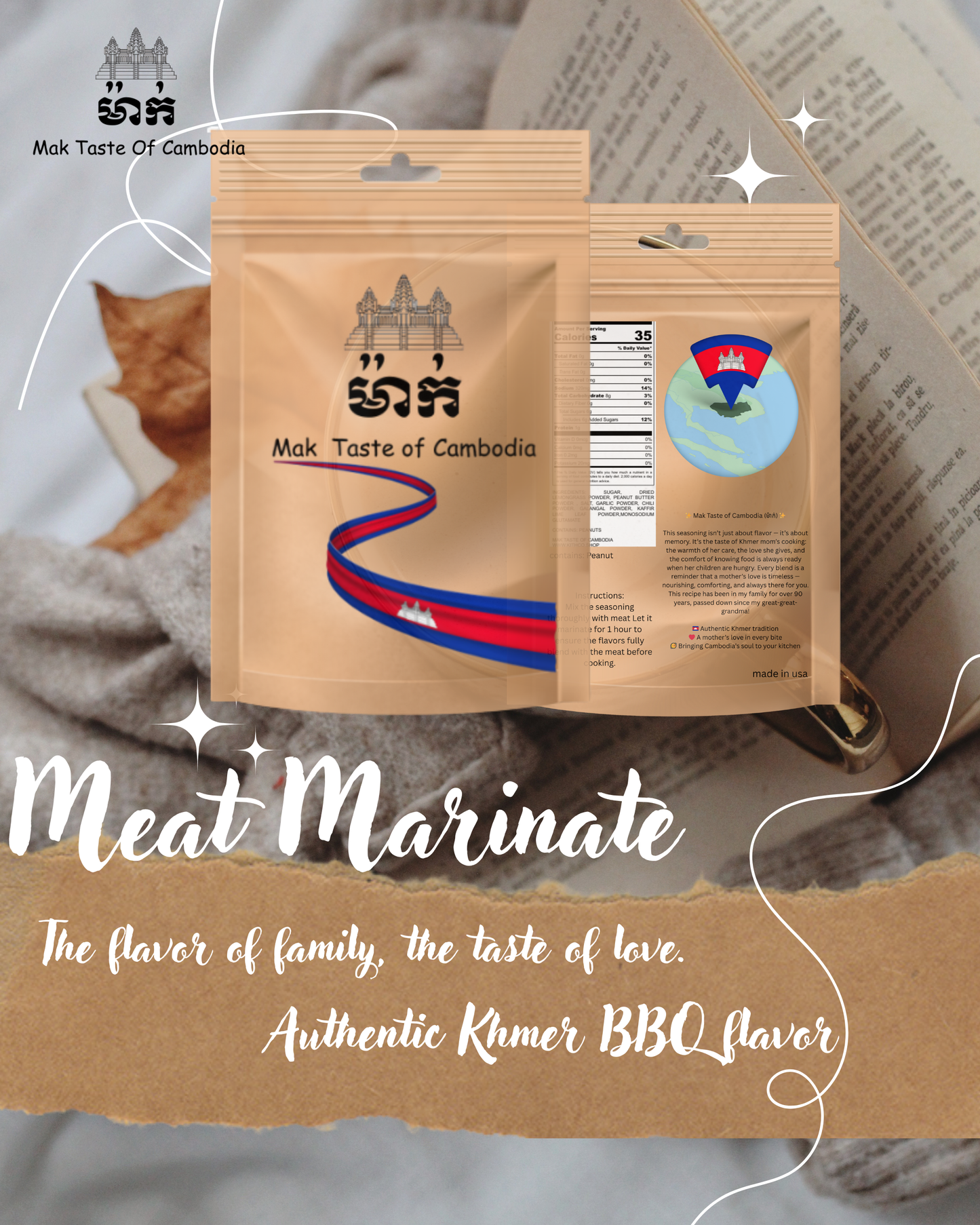 Mak Taste of Cambodia | Authentic Khmer Seasoning & Marinade Made in USA